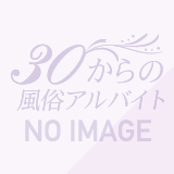 人妻出逢い会『百合の園』品川店