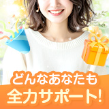 RANKAN－ランカン－