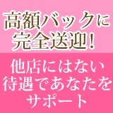 consolation～人妻たちの慰め