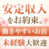 僕の○○なお姉さん、お貸しします