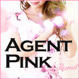 AGENT PINK