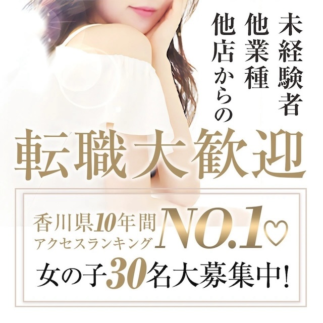 人妻熟女ファイル　本店