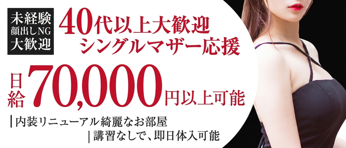 ニューヨーカー