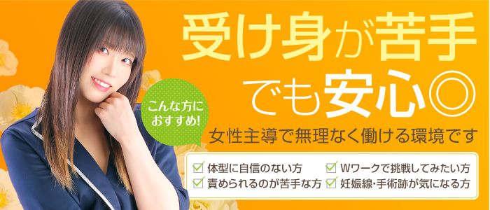 マッティー夫人(札幌ハレ系)