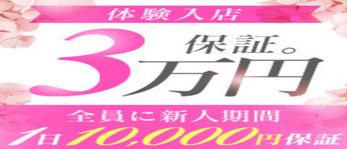 雅