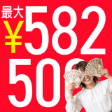 恋愛 生 欲情の扉