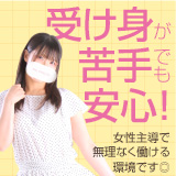 マッティー夫人（札幌ハレ系）