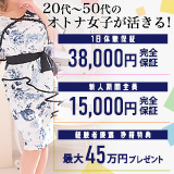 雅