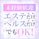 フラジール