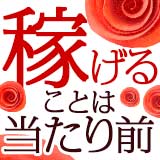 人妻淫トレーニング