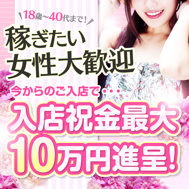 -EL-イーエル