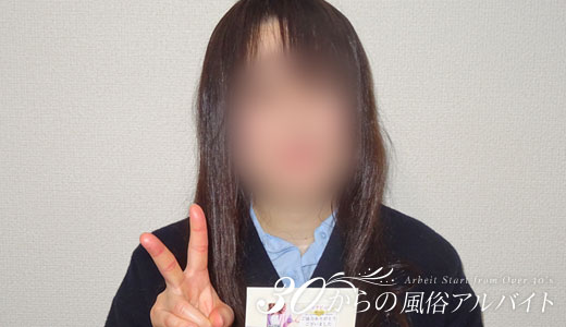 ノーハンドで楽しませる人妻京都店 / すみれ