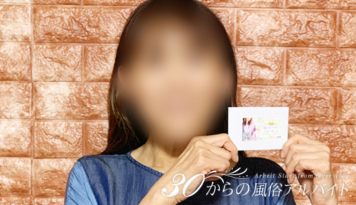 大阪熟女本舗 / りつこ