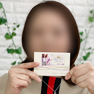 淫らに濡れる人妻たち日本橋店 / 山本まりん