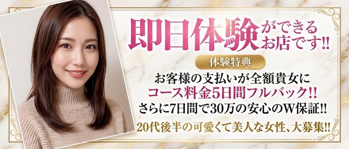 CLASSY.神戸