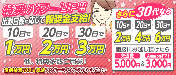 ミナミおかあさん