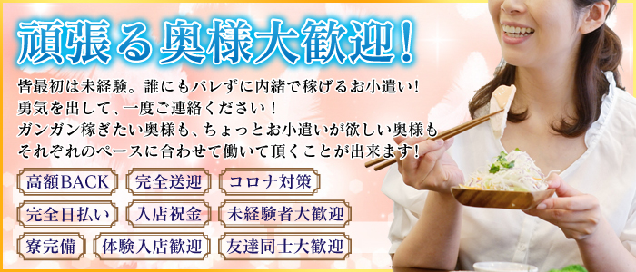 あなたが悪いのよ・・・あなたが悪いのよ・・・