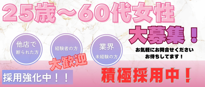 チャーミーママ