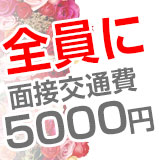 ブカチョハイパー