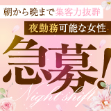 遊空間goo