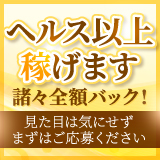 美人屋