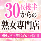 綺麗＆kirei