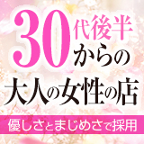 綺麗＆kirei