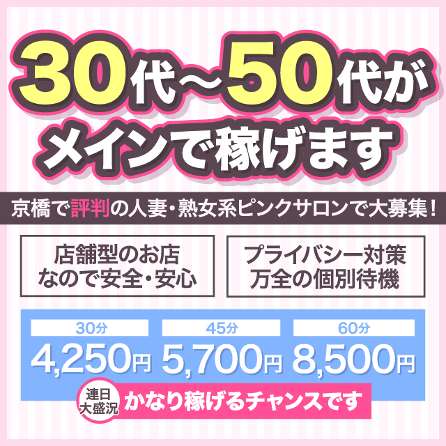 レディーマーマレード