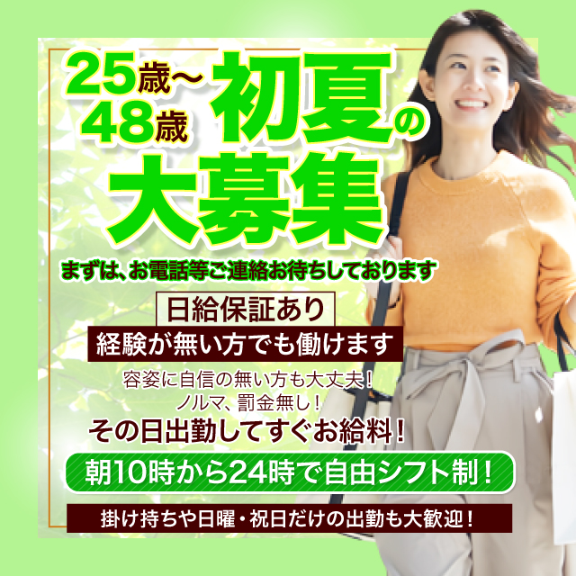 フェアリー