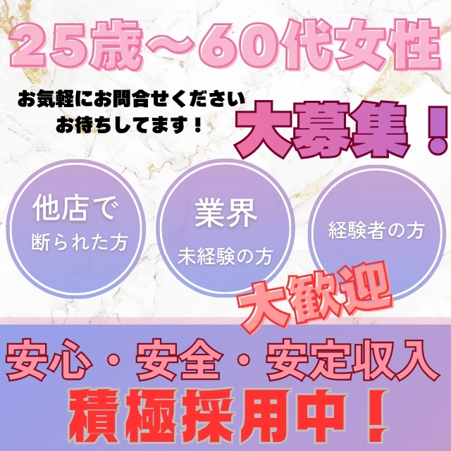 チャーミーママ