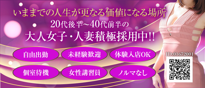 川崎三浦屋