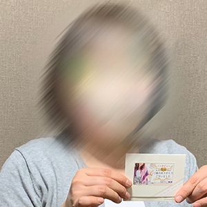 ちか