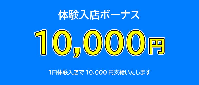 結婚3年目の刺激が欲しいM妻たち　もっと○○にして！