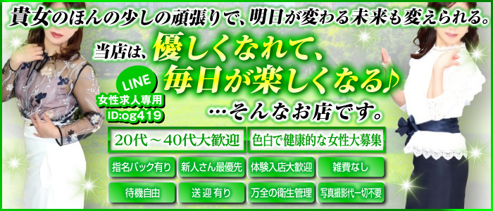グリーンダイヤ