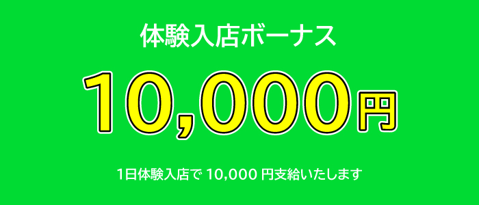 結婚3年目の刺激が欲しいM妻たち