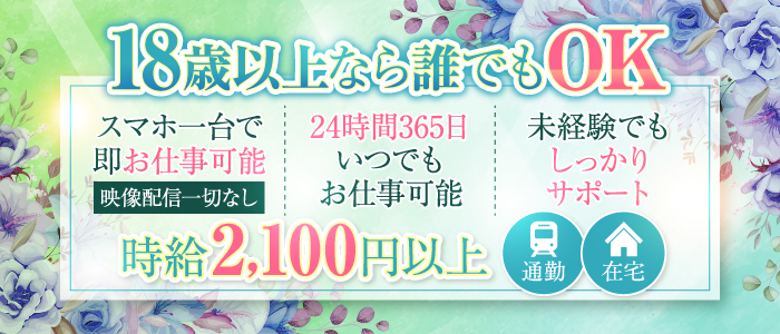 ミルモ