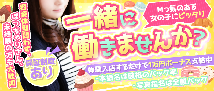 「ちょっと痩せたら最高の女なのに」・・・と、良く言われる巨乳