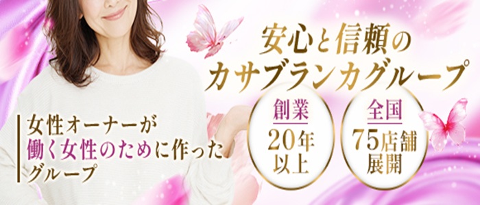 熟女パラダイス