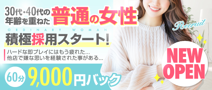 人妻全裸CHAOS