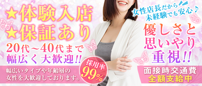 蒼い鳥