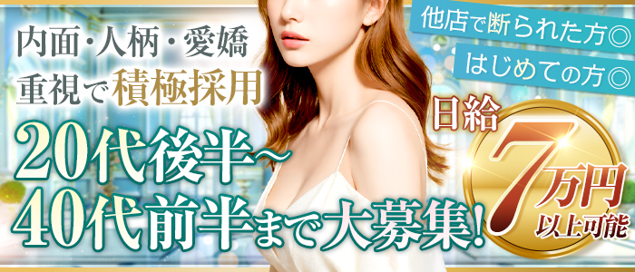 川崎三浦屋