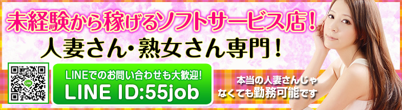 もしも素敵な妻が指輪をはずしたら