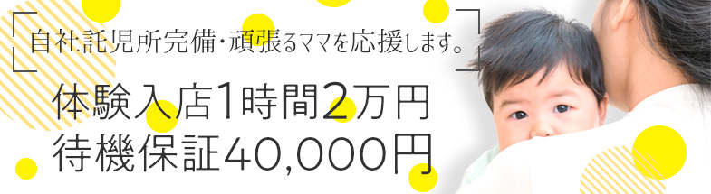 ハイパーエボリューション