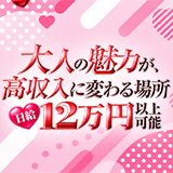 みせすはーと