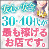 結婚3年目の刺激が欲しいM妻たち　もっと○○にして！