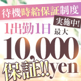 パンスト熟女はいやらしい