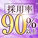 激やみ！イラマ痴女伝説