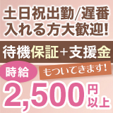 キャンパス7