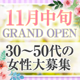 オヴァンゲリオン