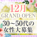 オヴァンゲリオン